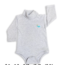[MK664] Body Cafarena elefante  plomo talla 6 a 9