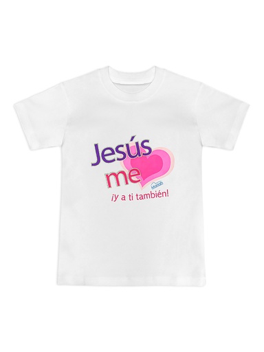 [MK761] Polo Jesús me ama   talla 4